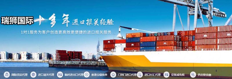 跨境物流行业动态:新形势下的新挑战与机遇